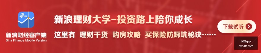 电竞新品发,布潮,玩家热议新,b体育app,b体育平台,b体育娱乐,体育竞猜