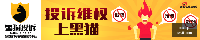 腾讯电竞战,荣耀之战即,将开启,b体育app,b体育平台,b体育娱乐,体育竞猜