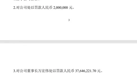 传承长征魂，迈向复兴路b体育平台：红色资源保护与传承之道
