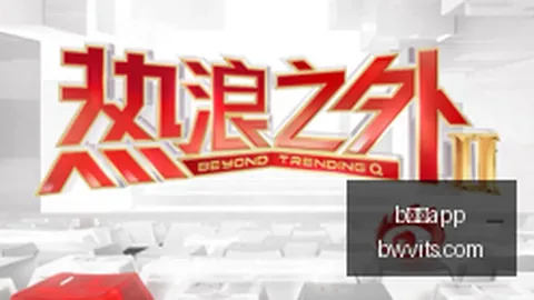 葛卫东重拳出击，外资纷纷看涨，四季度股投资绝佳机遇